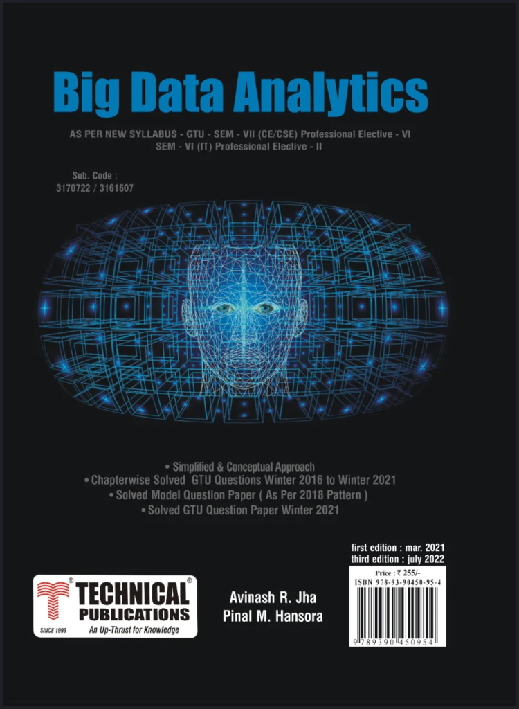 GTU Computer Engineering SEM 7 Books & Study Material