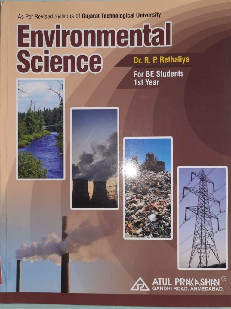 GTU 1st Year Books & Study Material