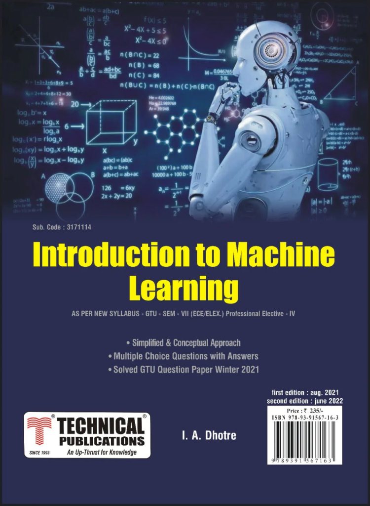 GTU EC Engineering SEM 7 Books & Study Material