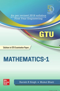 GTU 1st Year Books & Study Material