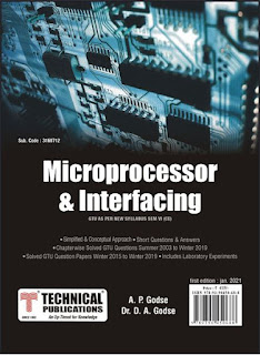 Computer Engineering SEM 6 Books & Study Material