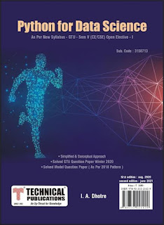 GTU Computer Engineering SEM 5 Books & Study Material