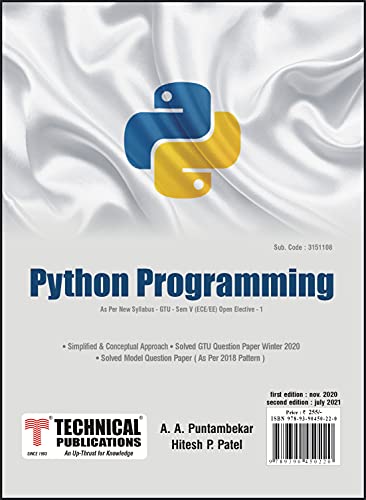 GTU EC Engineering SEM 5 Books & Study Material