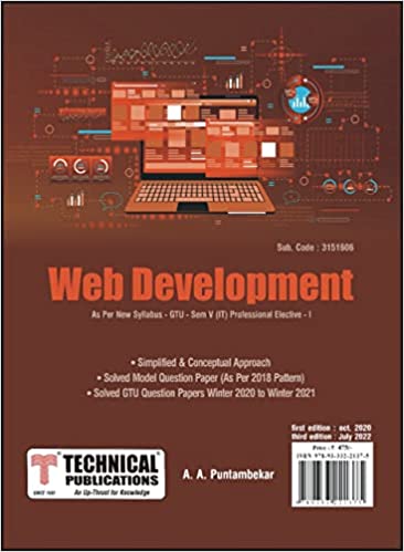 GTU IT Engineering SEM 5 Books & Study Material