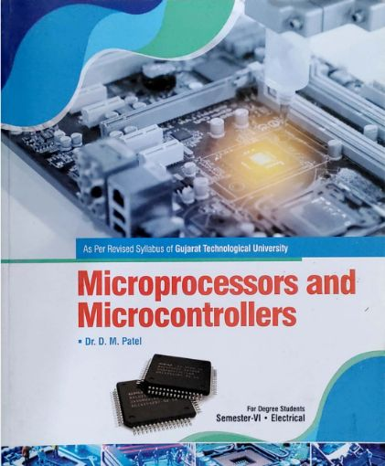 GTU Electrical Engineering SEM 6 Books & Study Material