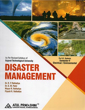 GTU Electrical Engineering SEM 5 Books & Study Material