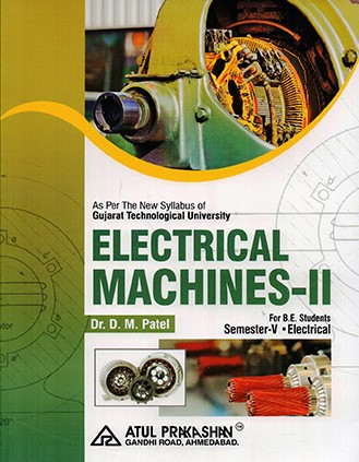 GTU Electrical Engineering SEM 5 Books & Study Material